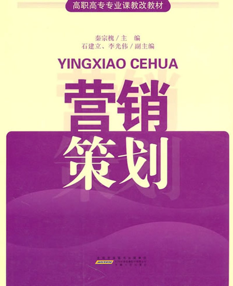 广告设计：创意与技术的完美碰撞