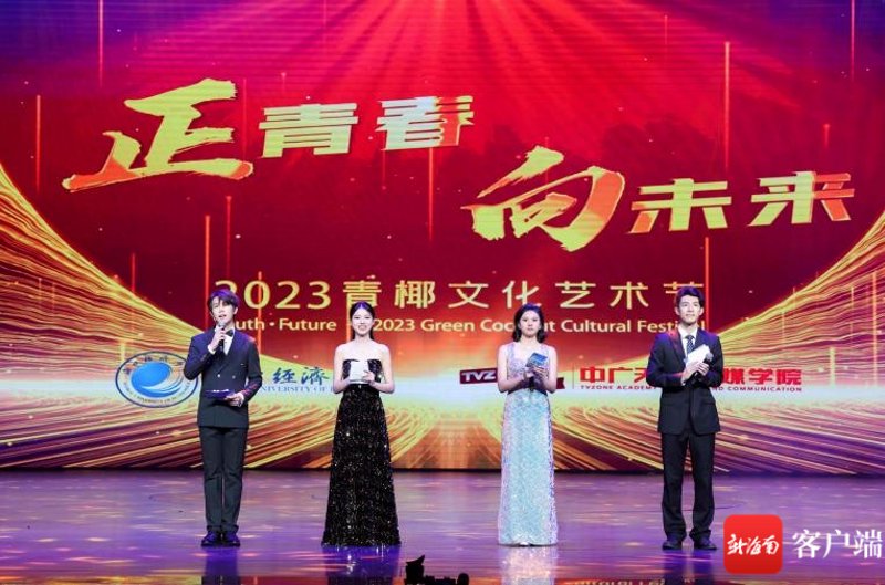 活动策划行业的新趋势与挑战：拥抱变化迎接未来